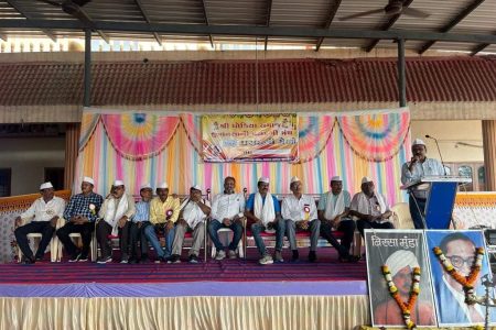 સુરખાઈ ખાતે ઢોડિયા સમાજનો પાંચમો જીવનસાથી પસંદગી મેળો યોજાયો